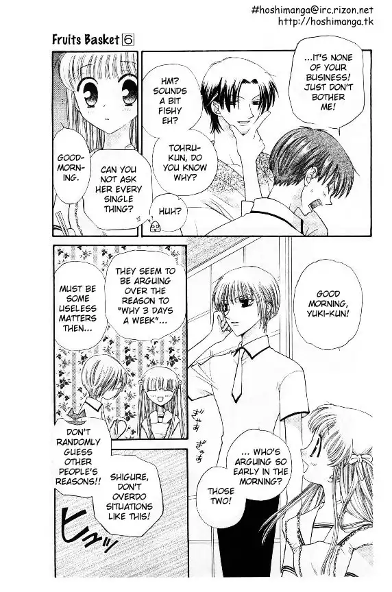 Fruits Basket Chapter 35 5